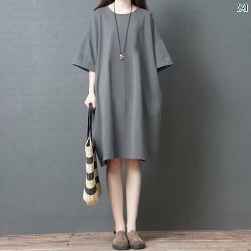 レディース スカート 対外 コットン ミドル 丈 半袖 Tシャツ レディース 夏服 腹 カバー トップス ワンピース レディース スカート 対外 コットン ミドル 丈 半袖 Tシャツ レディース 夏服 腹 カバー トップス ワンピース