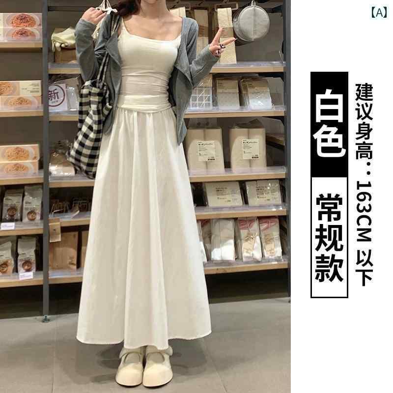 レディース スカート レディース 白い スカート 2024 夏の ハイウエスト a ライン スリム 春秋 小柄な 人の ミドル 丈の プリーツスカート