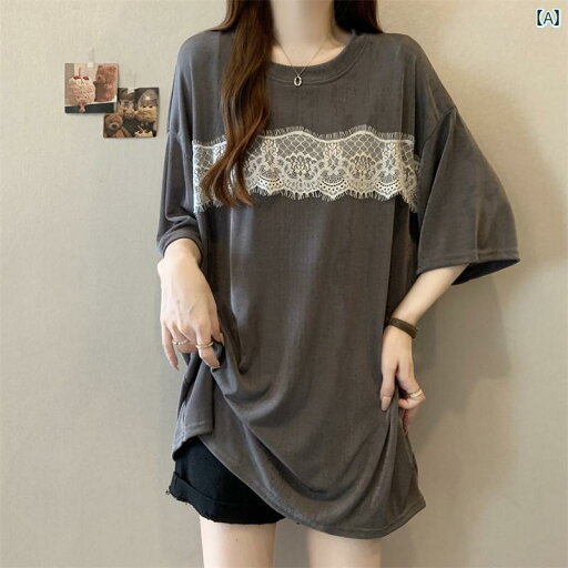 レディース スカート 黒 レース ステッチ ストレート ショルダー 半袖 Tシャツ 女性 2025 夏 大きいサイズ 太 mm中 長 欧米 商品 大きい トップ レディース スカート 黒 レース ステッチ ストレート ショルダー 半袖 Tシャツ 女性 2025 夏 大きいサイズ 太 mm中 長 欧米 商品 大きい トップ