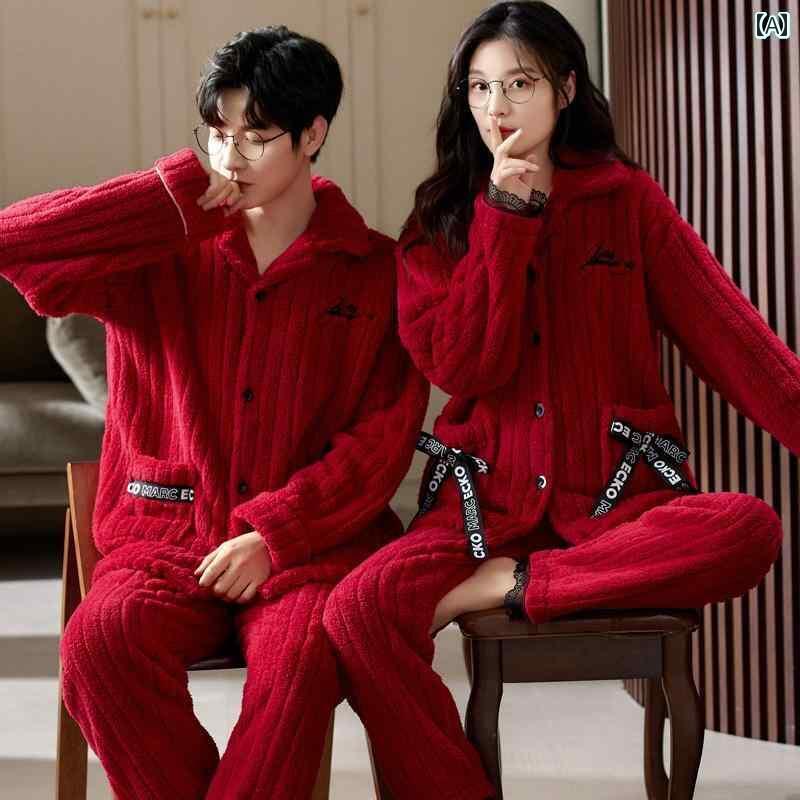 ルームウェア 春 GP 冬 結婚式 パジャマ 女性 2025 カップル コーラル フリース 干支年 メンズ フランネル ホームウェア スーツ