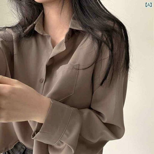 おしゃれ 春 春の 婦人服の カジュアルで 万能な 重ね 着 無地 シャツ シンプルで スタイリッシュな レトロ 長袖 シャツ おしゃれ 春 春の 婦人服の カジュアルで 万能な 重ね 着 無地 シャツ シンプルで スタイリッシュな レトロ 長袖 シャツ
