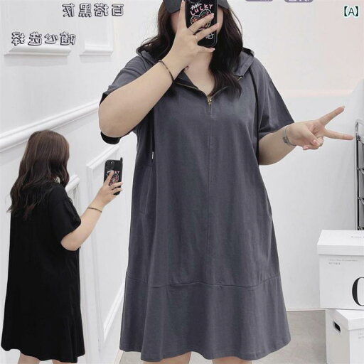 おしゃれ 春 2300 ジン レジャー な ゆったり 体型カバー ドレス 女性 太った MM ミディアム ロング プラス 太った 大きめ サイズ Tシャツ ドレス おしゃれ 春 2300 ジン レジャー な ゆったり 体型カバー ドレス 女性 太った MM ミディアム ロング プラス 太った 大きめ サイズ Tシャツ ドレス