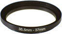 NinoLite(NinoLite) ステップアップリング 35.5mm→37mm カメラレンズ用 アルミ合金製 アダプターリング(Step-Up Ring) 黒(2)