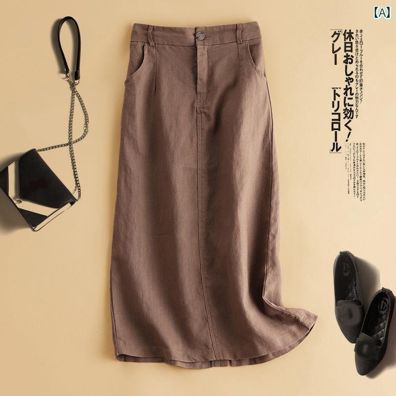 おしゃれ 春 の レディース リネン スカート 弾性 ウエスト 夏 カジュアル ミドル丈の 綿 リネンの a ライン ヒップ スカート