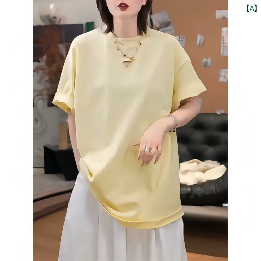 レディース ワンピース 裾が 抜けた 無地 Tシャツ レディース 夏 2025 ミドル 丈 ゆったり シンプル スタイル 半袖 トップス レディース ワンピース 裾が 抜けた 無地 Tシャツ レディース 夏 2025 ミドル 丈 ゆったり シンプル スタイル 半袖 トップス