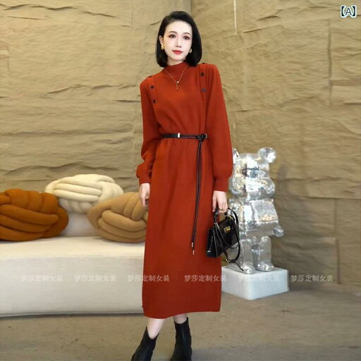 大人 レディース ワンピース 2024 冬 ファッション ニット ドレス レディース ゆったり ロング 膝丈 ベース セーター 大人 レディース ワンピース 2024 冬 ファッション ニット ドレス レディース ゆったり ロング 膝丈 ベース セーター