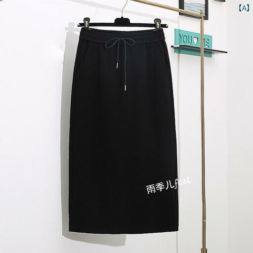 オシャレ ワンピース レディース ストレート スカート ミドル 丈 春の グレー ハイウエスト スリット ヒップ カバー スリミング ワン ステップ ロング カジュアル オシャレ ワンピース レディース ストレート スカート ミドル 丈 春の グレー ハイウエスト スリット ヒップ カバー スリミング ワン ステップ ロング カジュアル