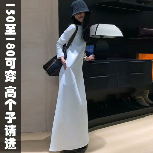 オシャレ ワンピース 春秋 170 丈 ロング 足首 フレンチスタイル ホワイト ドレス レディース オシャレ ワンピース 春秋 170 丈 ロング 足首 フレンチスタイル ホワイト ドレス レディース