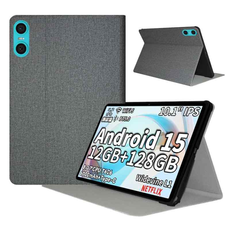 タブレット ケース