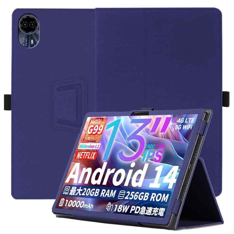 【YCJDP】For TECLAST T65 Max タブレスト 用 ケース