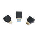cablecc USB 3.1 フロントパネルヘッダー メス Type-E - オス Type-A & Type-C USB-C マザーボード拡張データアングルアダプター 3個(2)