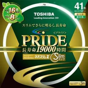 東芝 ネオスリムZ PRIDE(プライド) 環形「サークライン」 41形 3波長形 東芝 ネオスリムZ PRIDE(プライド) 環形「サークライン」 41形 3波長形