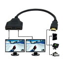 chenyang HDMIスプリッターアダプターケーブル、HDMI互換 1.3 1オス-2メススプリッタースイッチ延長アダプターケーブル 電源付き(2)