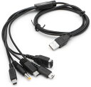 5 in 1 USB 充電ケーブル 1.2m ブラック ニンテンドー New 3DS(XL/LL), 3DS(XL/LL), 2DS, DSi(XL/LL), GBA SP, Wii U, PSP 1000/2000/3000に対応充電ケーブル 5in1