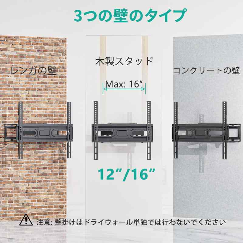WALI (ワリ) テレビ壁マウント ほとんどの32-70インチ フラットカーブテレビ用 フルモーション 関節式アーム テレビブラケット LED LCD OLEDスクリーンテレビ用 最大88ポンド VESA 400x400mm (FTM-2) ブ