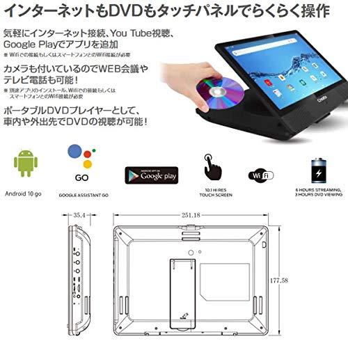 【中古】 VERSOS VS-GD4140 [14型液晶フルセグ ポータブルDVDプレーヤー]