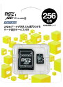 アドテック microSDXCカード 256GB UHS1 SD変換アダプタ付 AD-MRXAM256G/U1(2)