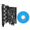 Fosa 19ピンPCI Express拡張カードコネクタ PCI-E - 5ポートUSB 3.0ホットスワップ機能付き PCI Express x1、x2、x4、x8、x16ソケット用(2)
