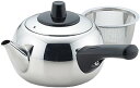 「急須一番」 横手急須 (大) 茶こしアミ付き 500cc