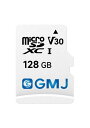 GM-JAPAN マイクロSDカード 64GB 変換アダプター付 転送速度最大 92MB/S 7年 Nintendo Switch SDカード動作確認済 高速 MicroSD Full HD & 4K UHD動画 A2 U3 V30 C10 マイ