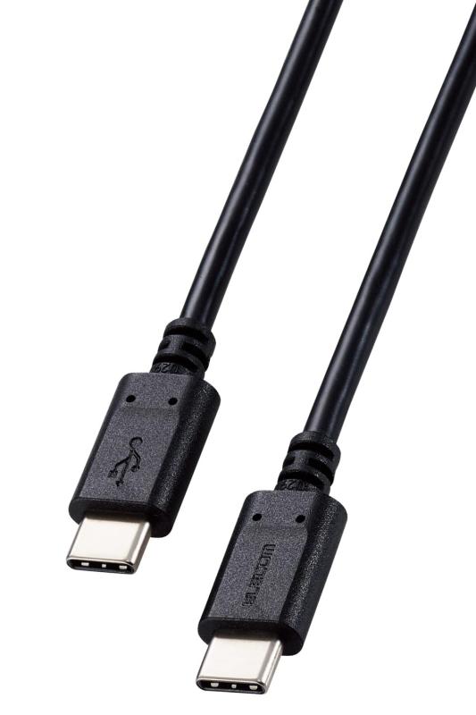 エレコム USB-C & USB-C ケーブル 100W USB PD対応 ブラック MPA-CC5P