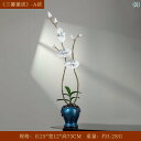 インテリア プレゼント 真鍮製の 蘭の 装飾品 銅 チャイナ風 モダンな リビング ルームの ポーチの 柔らかい 装飾 垂直の 高さ