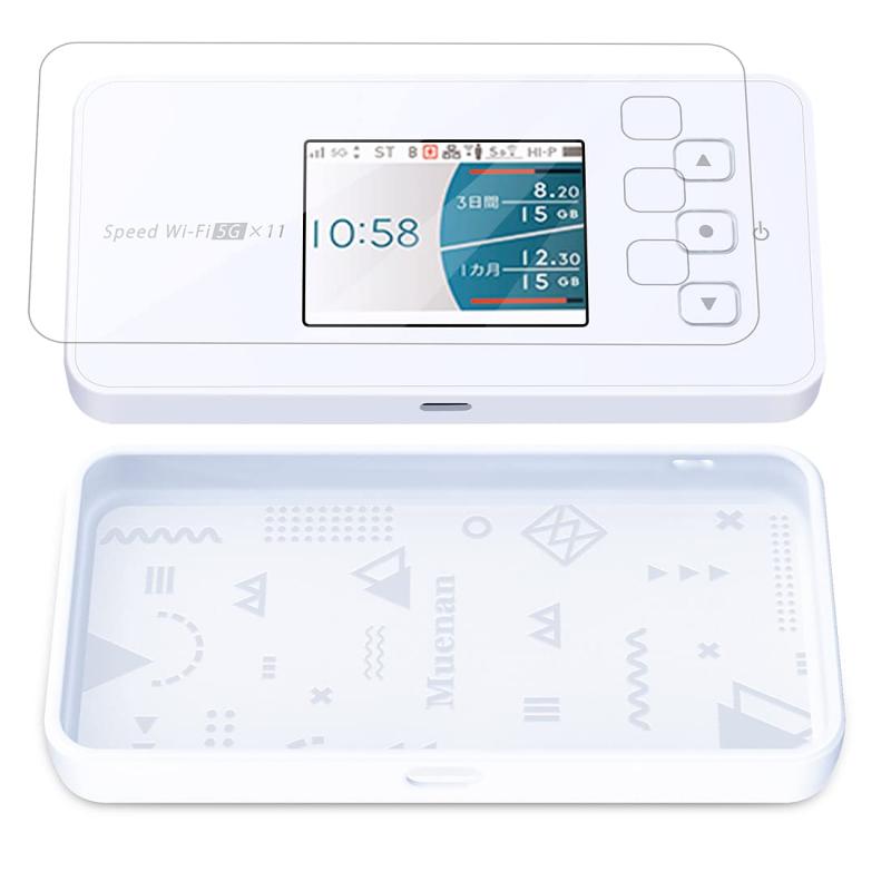 au/UQ Speed Wi-Fi 5G X11 NAR01 ケース カバー TPU ソフト 背面 シェルジャケット UQ WiMAX speed wi-fi 5g x11 ケース wimax nec x11 専用 モバイルルーター ケース 保護 フィル