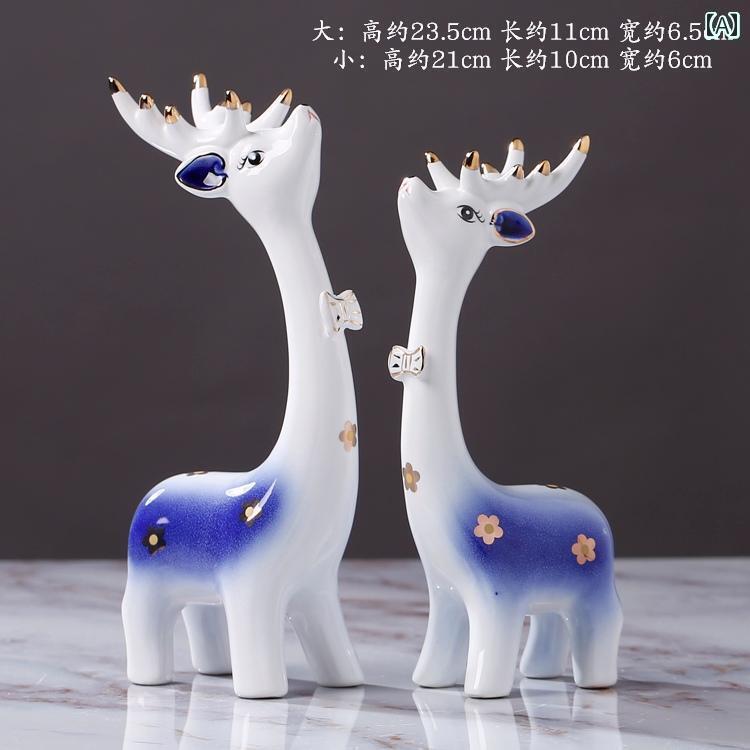 インテリア プレゼント モダンな 陶芸の 装飾品 鹿の 家の 部屋の 装飾 創造的な 結婚 祝い リビング ルームの 入り口の