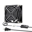 GDSTIME 80mm 92mmm 120mm アキシャルファン 、110V 120V AC 8cm 9cm 12cm冷却ファン、DIY換気排気プロジ, ボールベアリング ケースファン(2)