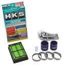HKS 吸気系パーツ プレミアムサクション アクア DAA- NHP10 1NZ-FXE(1NZ-1LM) 11/12- 70018-AT007