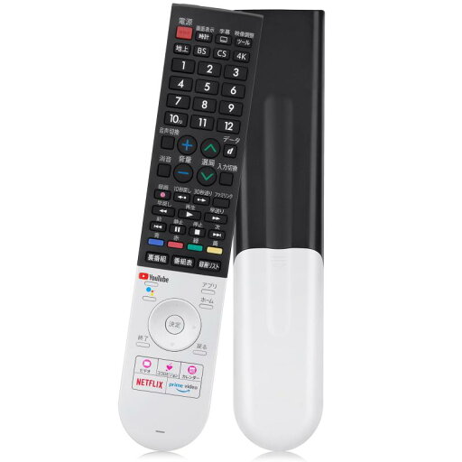 汎用リモコン for Aquos シャープテレビリモコン 音声認識リモコン………… 汎用リモコン for Aquos シャープテレビリモコン 音声認識リモコン…………