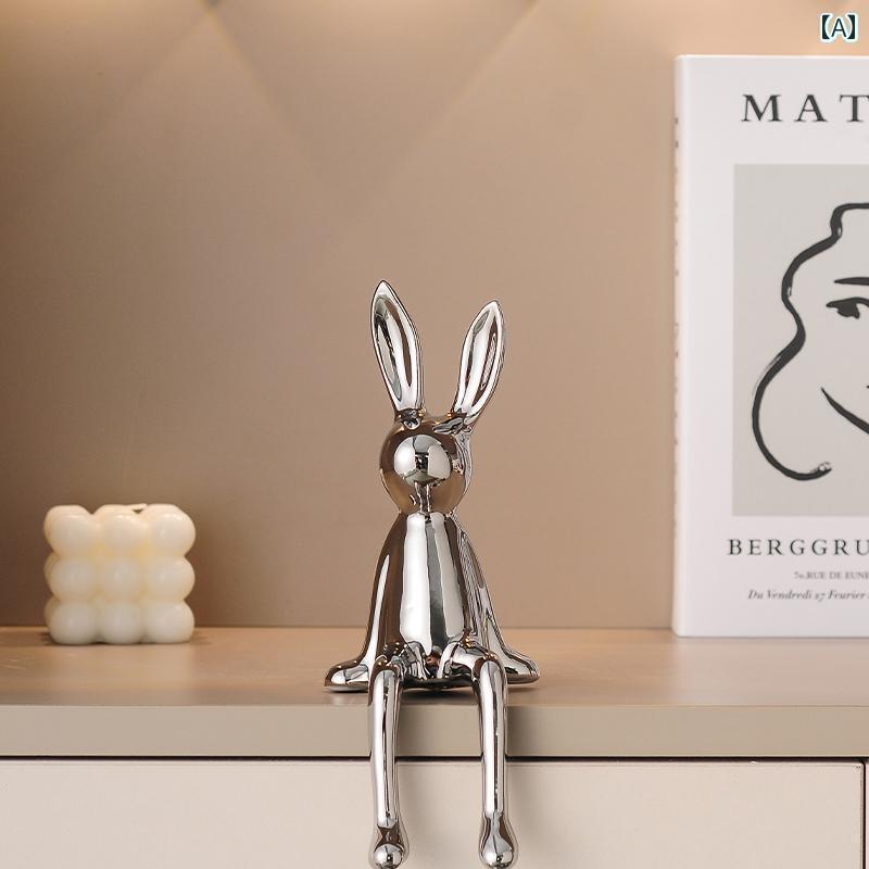 インテリア プレゼント な 座っている 長い 耳の ウサギの 玄関の 装飾品 ハイエンド ライト リビング ..