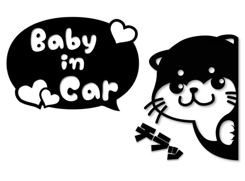 ひょっこりコツメカワウソ カッティングステッカー デカール (黒, Baby)