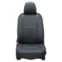 クラッツィオ(Clazzio) シートカバー 全席セット ハスラー MR52S / MR92S R2(2020)/2~R6(2024)/5 フレア クロスオーバー / MS92S / MS52S R2(2020)/3~ アクセント ブラック×ホワイト E