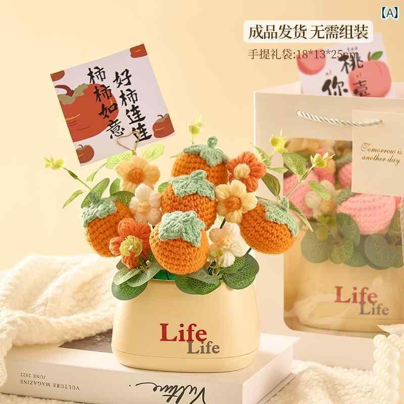 インテリア プレゼント ワークステーションの 気分 安定 アーティファクト オフィスの 装飾 柿 如意 デスク トップ ハイエンド ヒーリング