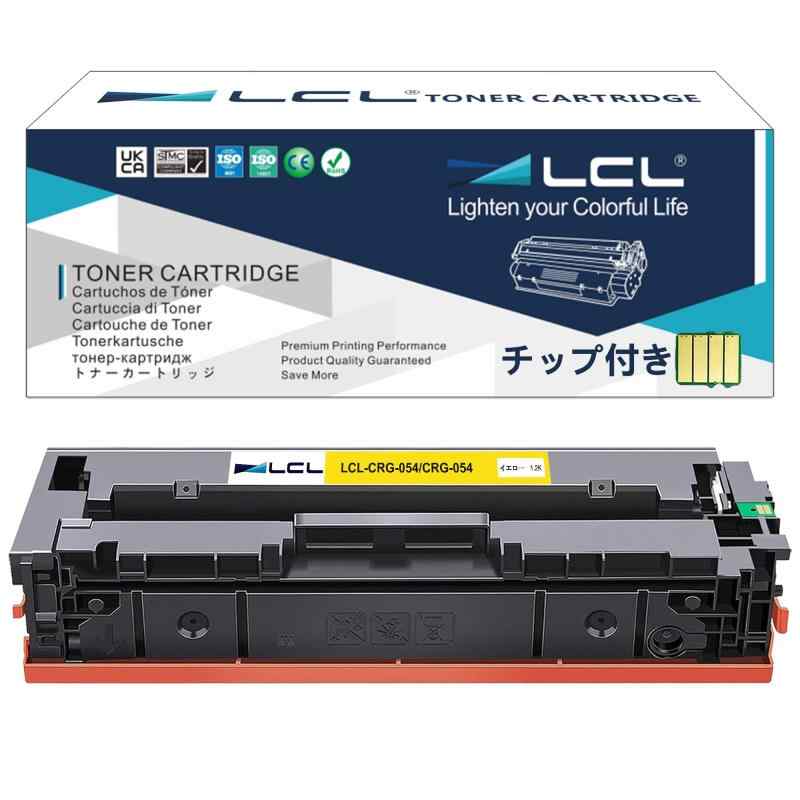 LCL Canon用 互換トナーカートリッジ CRG-054