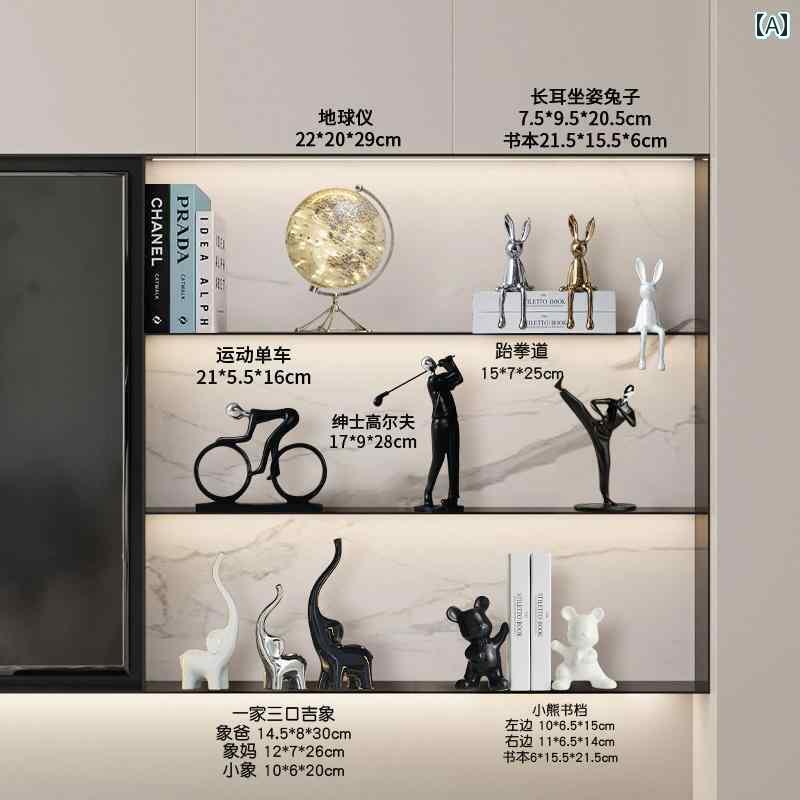 インテリア プレゼント 家の リビング ルームの 本棚 テレビキャビネット オフィス モダン シンプル 抽象 スポーツ フィギュア 装飾 装飾品