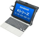 【フック掛けがついたリニューアルバージョン】Dynabook Kシリーズ 専用ケース (K0 K50 K60 KZ K1 にも対応)専用ケース 手帳型 ハンドベルト ストラップ付き GIGAスクール リモート学習 プログラミ