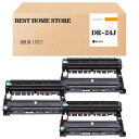 ブラザー 用 DR-24J 互換ドラムユニット DR-24J互換ドラム 黒3本 大容量 個別包装 残量表示 TN-29J トナー用 対応機種 :MFC-L2750DW MFC-L2730DN DCP-L2550DW DCP-L2535D FAX-L271(2)