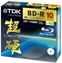 TDK データ用ブルーレイディスク 超硬シリーズ BD-R DL 50GB 1-4倍速 ホワイトワイドプリンタブル 10枚パック 5mmスリムケース BRD50HCPWB10A(2)