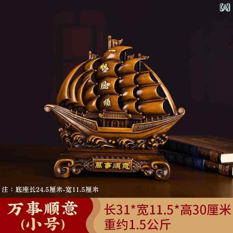 置物 オシャレ スムーズな 航行の ボートの 装飾品 高級 感の ある 雰囲気 ハイエンド オフィスの ワイ..