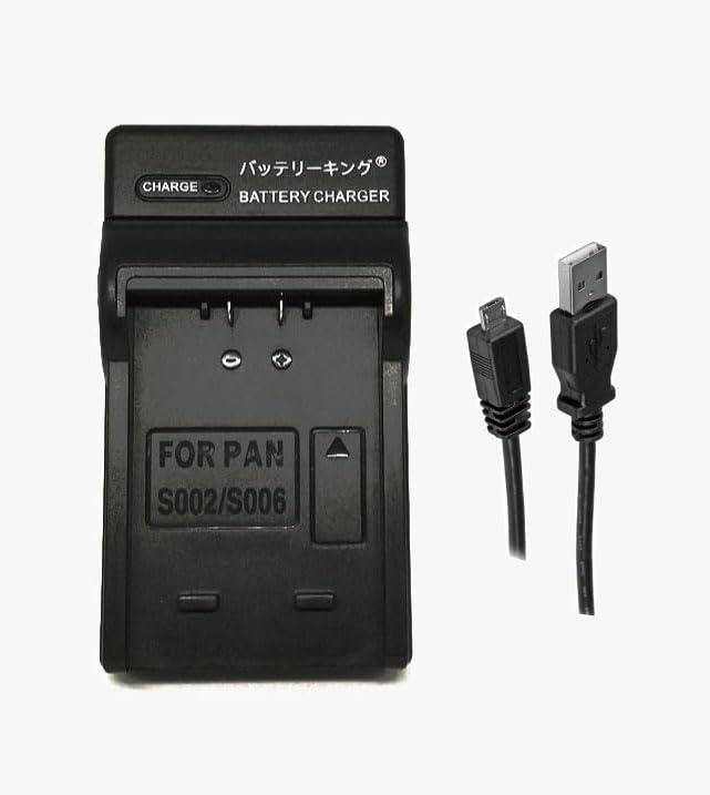 楽天市場】dmc-fz50 バッテリー(家電)の通販 楽天市場】dmc-fz50 バッテリー(家電)の通販