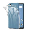 cxybgfv Fujitsu Arrows U/Arrows J/Arrows RX / 801FJ / 901FJ ケース TPU 透明保護ソフト シリコンケース 薄型 上質TPU クリア 全透明、耐衝撃、汚れ防止、 耐水、防指紋散熱加工の超薄型、最