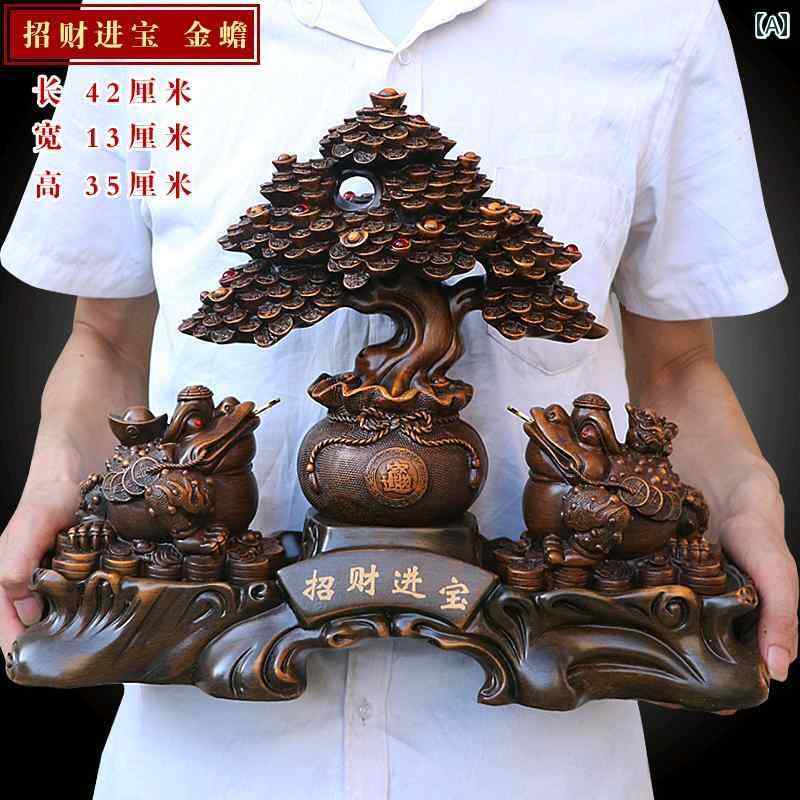 インテリア オブジェ 黄金の ヒキガエルの 幸運の 飾り 貔貅の 木 キリン家の 装飾 ポーチ リビング ルーム オフィス 開店 祝い