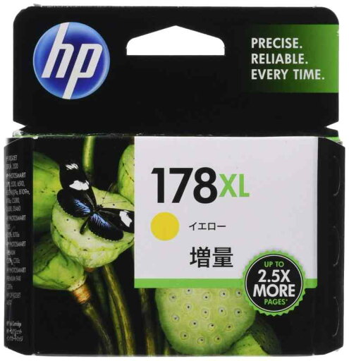 HP178XLインクカートリッジ イエロー 増量 HP178XLインクカートリッジ イエロー 増量