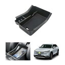 HUAHAO 新型 ホンダ ヴェゼル rv 新型ヴェゼル rv系 コンソールボックス センターコンソール 専用 コンソールトレイ アクセサリー 小物入れ ABS素材 充電USB機能 ガタガタ音なし 内装パーツ カス(2)
