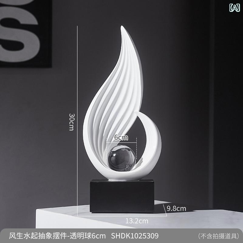 インテリア オブジェ 軽い 高級 風 水 ブーム アート 装飾品 リビング ルーム テレビキャビネット ワイ..