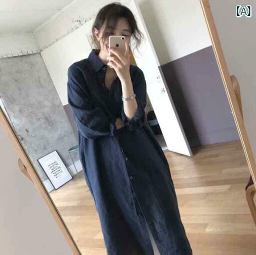 レディース レディース 韓国 東大門 白 シャツ レディース 長袖 ゆったり 大きいサイズ BF スタイル プラス 長さ 2025 春秋 ワンピース レディース レディース 韓国 東大門 白 シャツ レディース 長袖 ゆったり 大きいサイズ BF スタイル プラス 長さ 2025 春秋 ワンピース