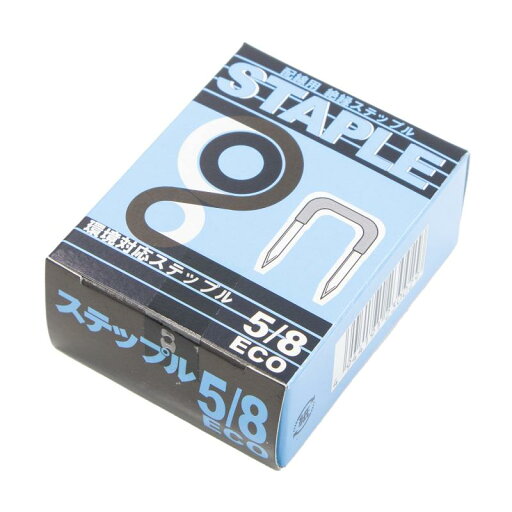 マクサー電機 ステップル (箱入) 5/8 115個入 1箱 マクサー電機 ステップル (箱入) 5/8 115個入 1箱