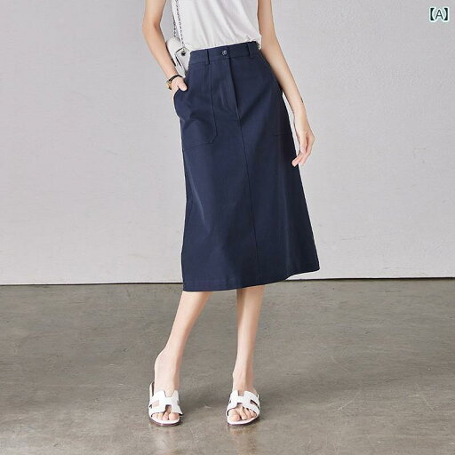 大人 オシャレ 服 カウンター ビッグ コットンスカート ハイウエスト スリム ミディアム ロング aライン レディース 薄手 大人 オシャレ 服 カウンター ビッグ コットンスカート ハイウエスト スリム ミディアム ロング aライン レディース 薄手